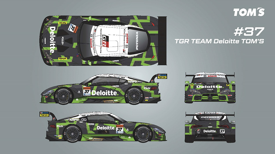 2023年度 TOM'S SUPER GT GT500クラス レース参戦体制発表 | TOM'S