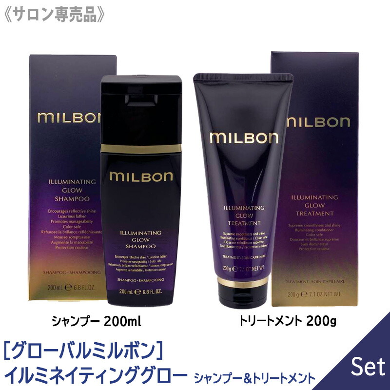 楽天市場】【2/20限定！抽選で100％ポイントバック】〈5〉【1＆1セット