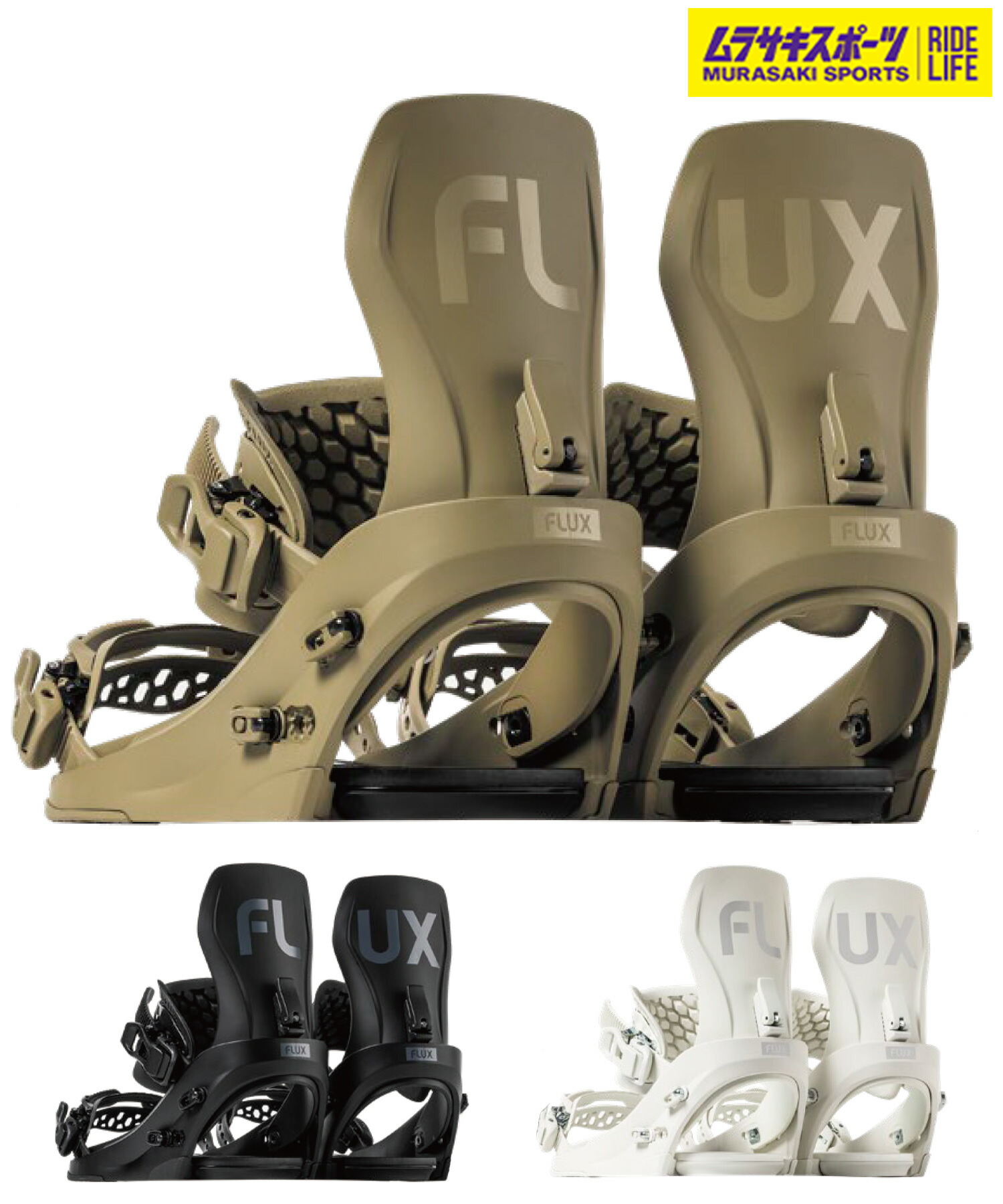 楽天市場】＼エントリーでポイントP10倍／ FLUX フラックス