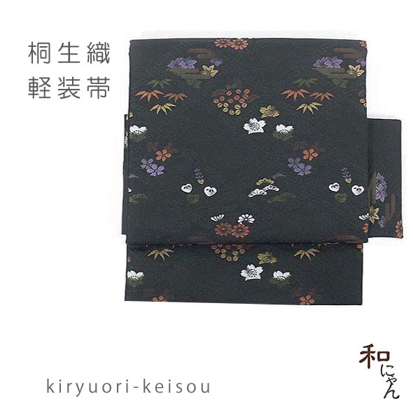 楽天市場】ワンタッチ 名古屋帯の通販