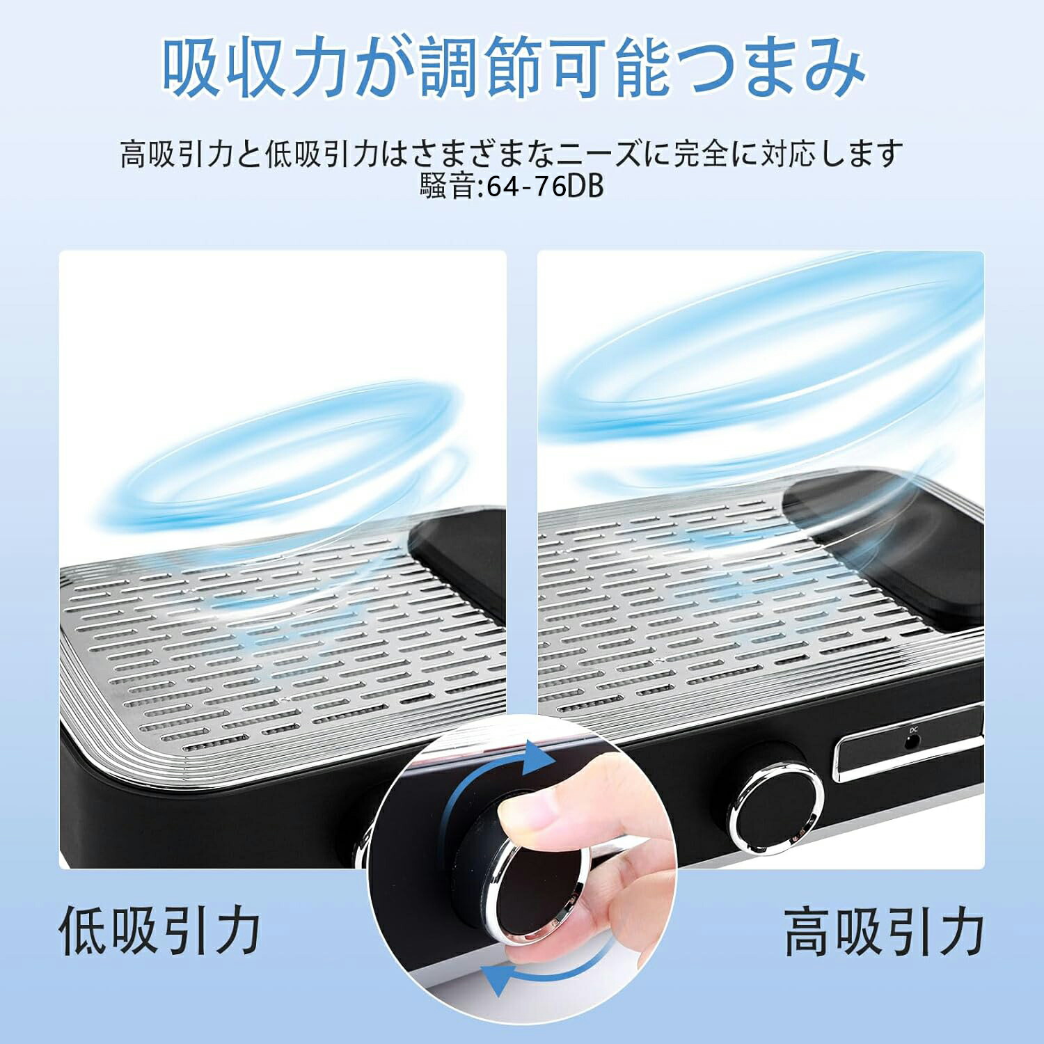 楽天市場】【10%OFF券＆P5倍☆マラソン限定】ネイル 集塵機 静音 充電