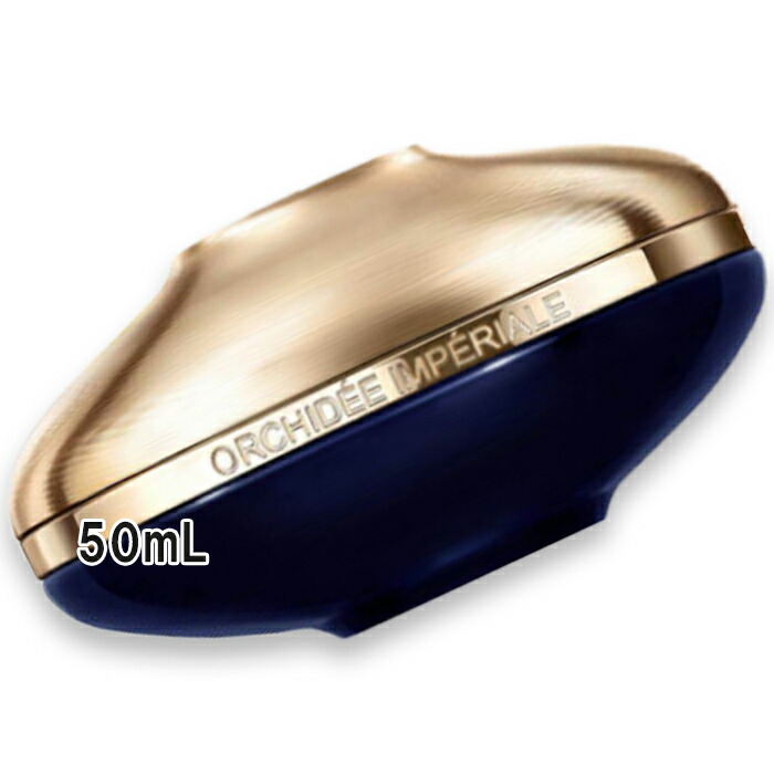 楽天市場】GUERLAIN(ゲラン) オーキデ アンぺリアル ザ ロンジェビティ