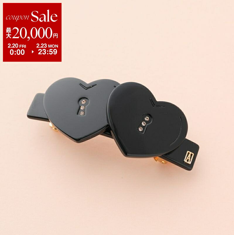 楽天市場】【最大2万円OFFクーポン対象・2/20～2/23限定】ALEXANDRE DE