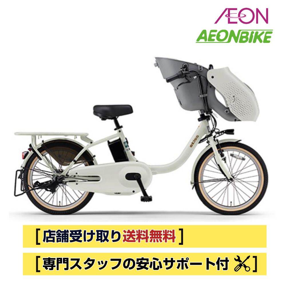 楽天市場】【18日から23日限定！P5倍＋先着1,100円OFFクーポン発行中