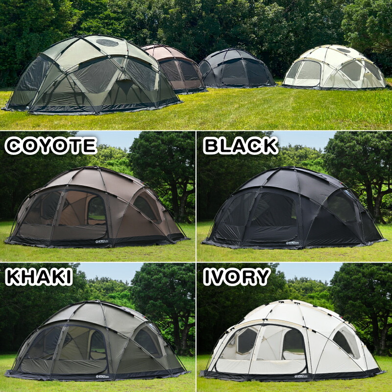 楽天市場】【正規販売】 WIWO ウィーオ YAKDOME550 Black ヤクドーム
