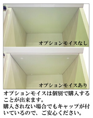 楽天市場】キッチンカウンター ハイカウンター Nワルツ N-WALTZ 幅