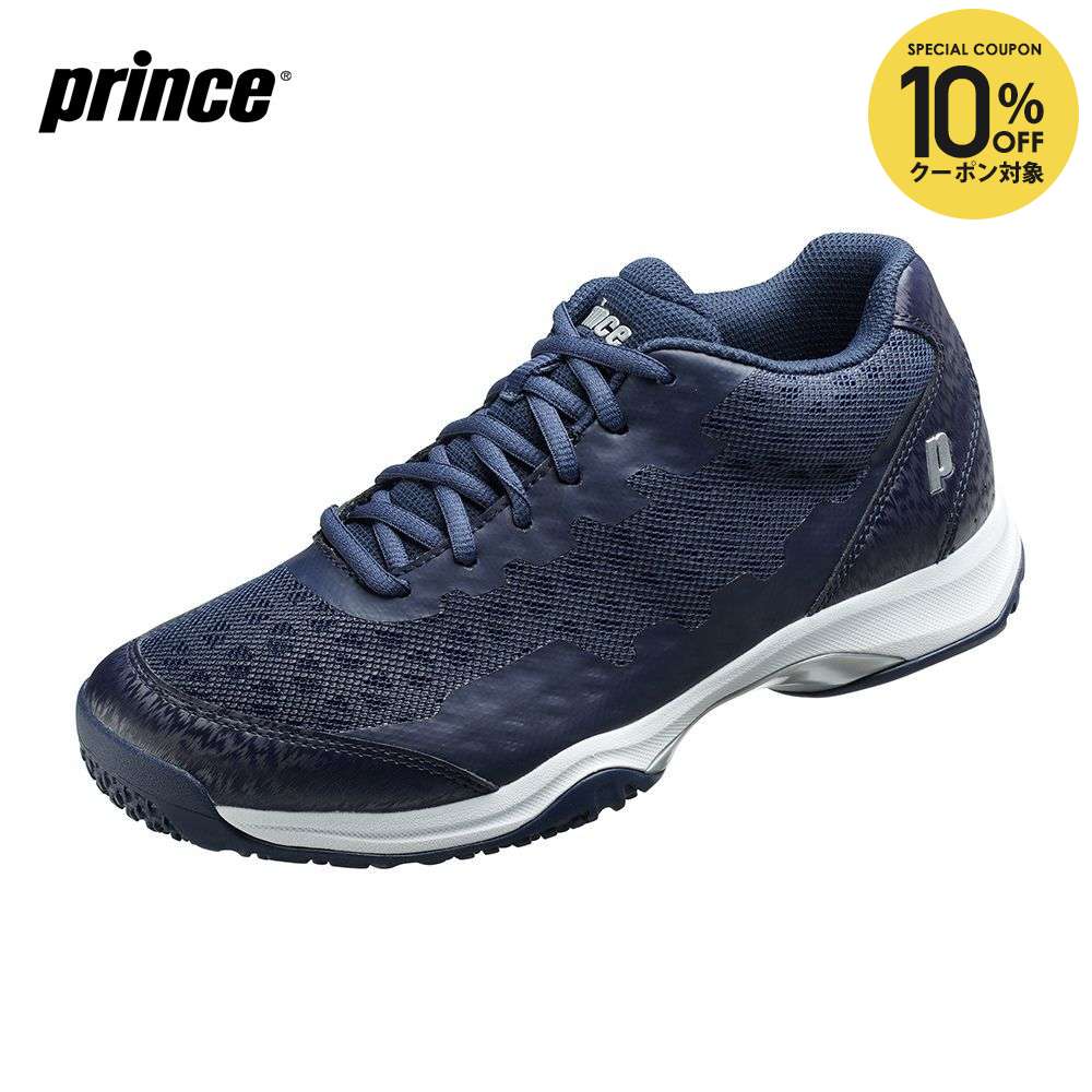 プリンス ワイド ライト アドバンス CG DPS202 (テニスシューズ) 価格