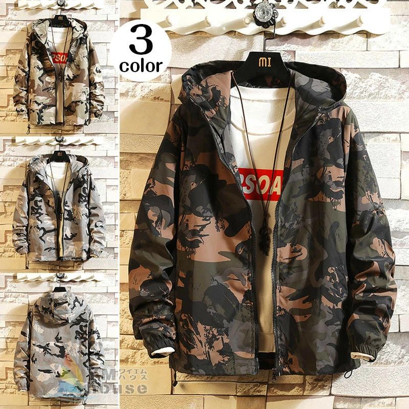 SOUTH PLAY S カモフラ アクティブジャケット マウンテンパーカー 楽天