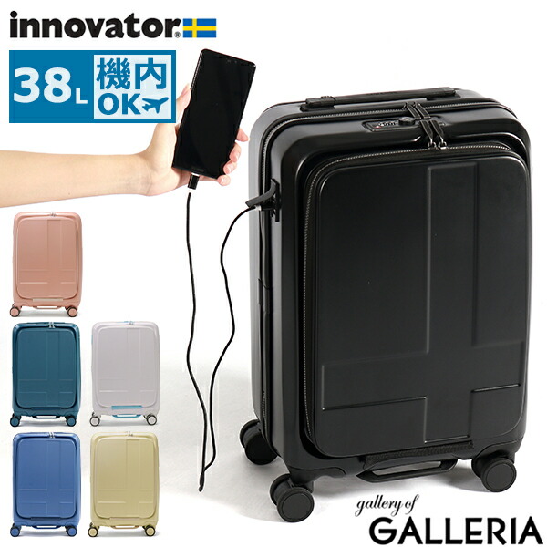 楽天市場】【最大46倍 2/25限定】 ノベルティ付 【正規品2年保証