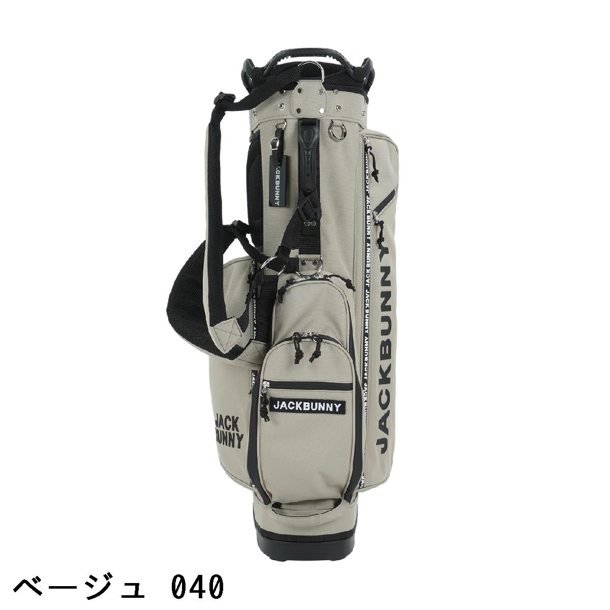 楽天市場】ジャックバニー Jack Bunny!! スタンドキャディバッグ : GDO