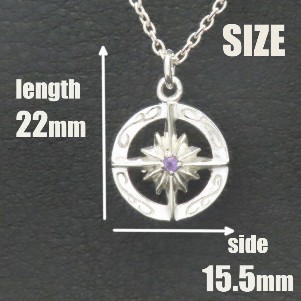 楽天市場】太陽神ネックレス S シルバー925 ポイント10倍 【刻印無料