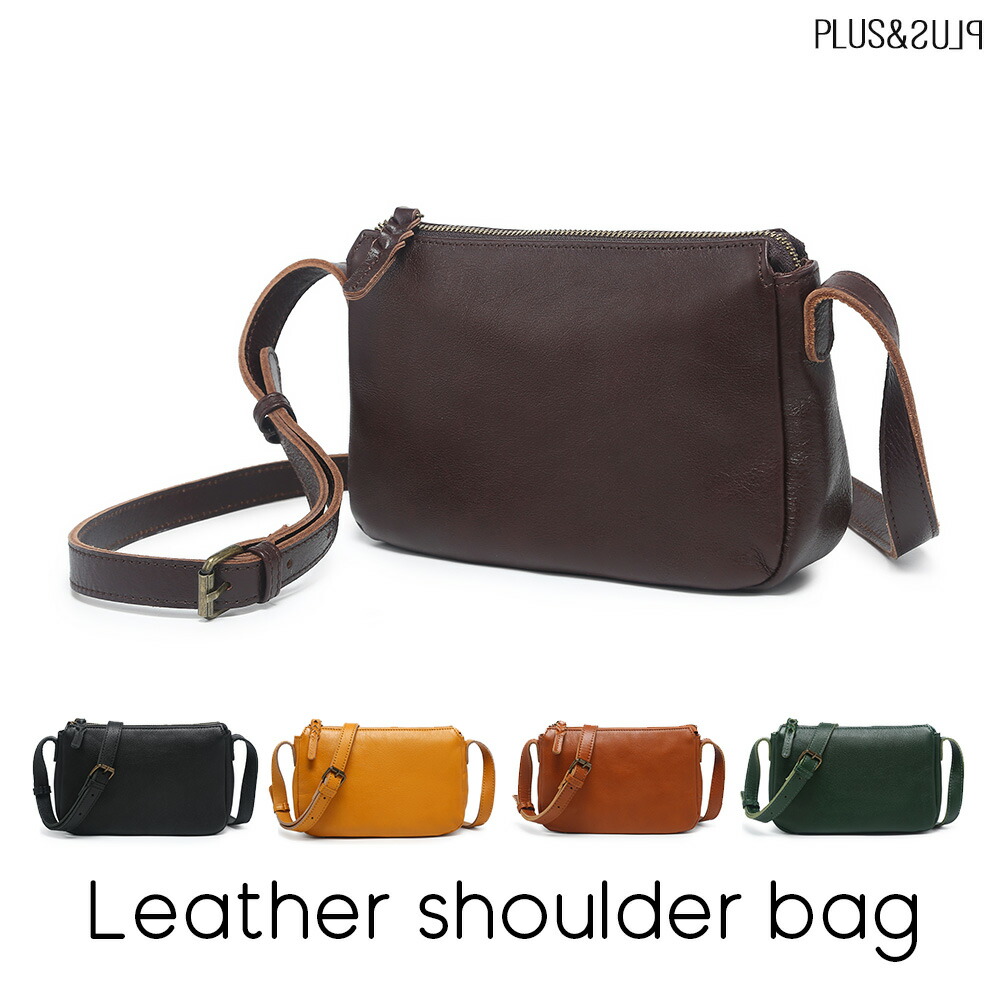 楽天市場】ショルダーバッグ ミニショルダー 牛革 本革 革 バッグ 鞄