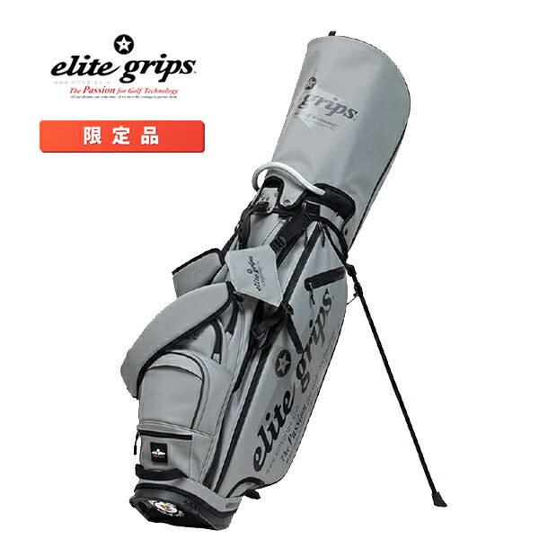訳あり❗️elite grips キャディバッグ ツアーモデル 楽天市場