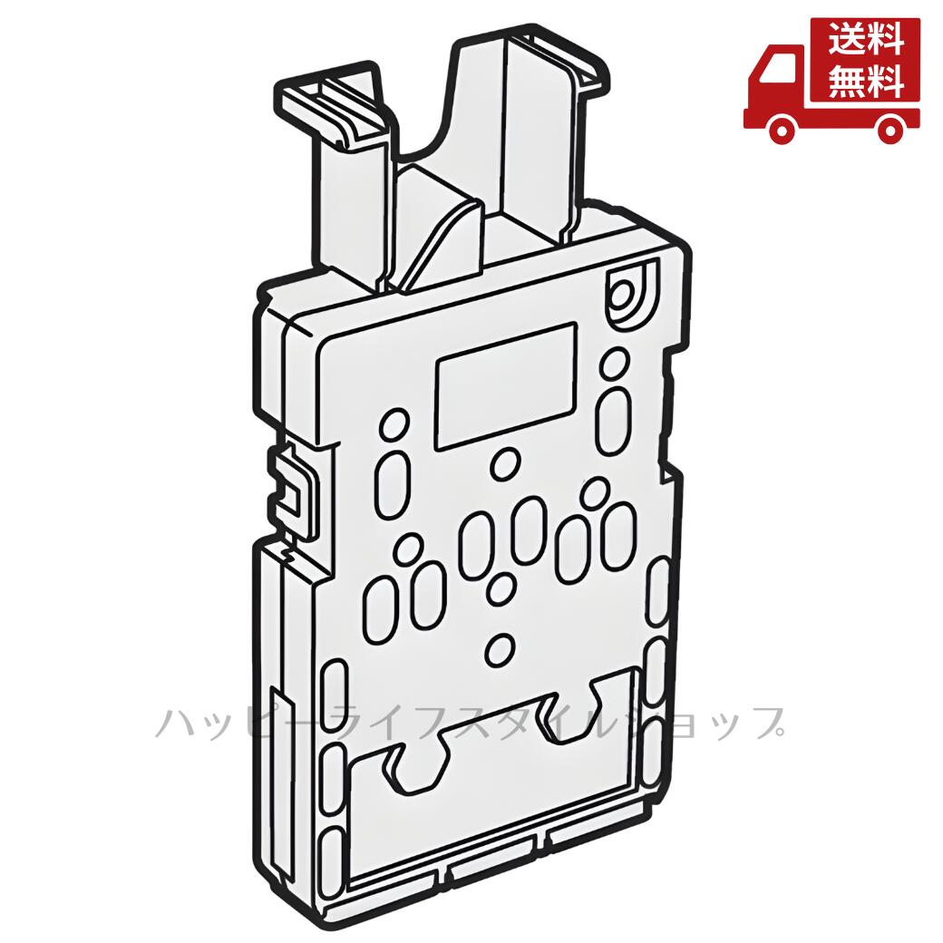 楽天市場】FKA4100016 電極ユニット 【 純正品 】 ジアイーノ 用