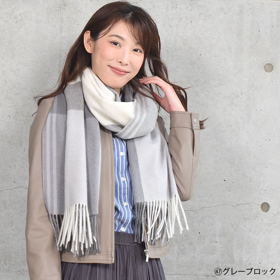 楽天市場】【30％OFFクーポン】カシミヤ ストール カシミヤ100