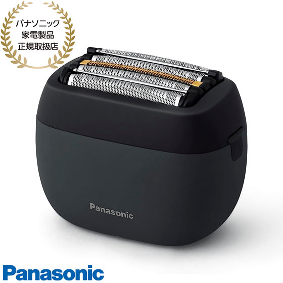 楽天市場】【最短翌日お届け】ES-PV3A-K パナソニック ラムダッシュ