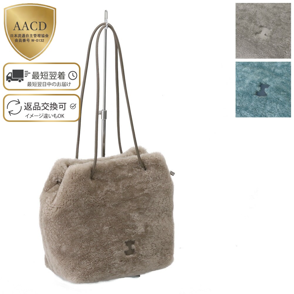 楽天市場】【ｸｰﾎﾟﾝ5%OFF】イアクッチ／IACUCCI 