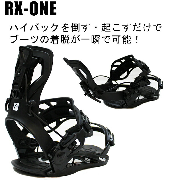 楽天市場】【2/22まで☆3000円以上で300円OFFクーポン】ヘッド HEAD