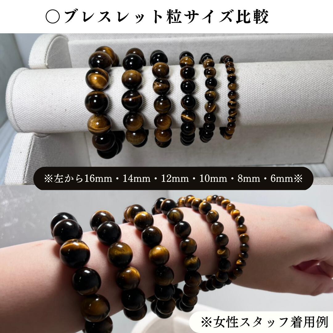 楽天市場】【天然石ブレスレット/単品売り】レジン/薔薇/バラ/アクア