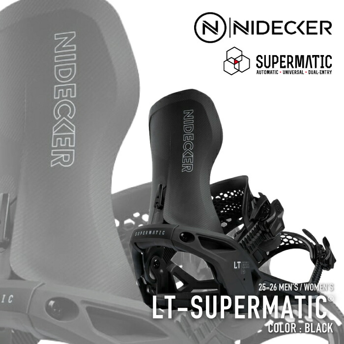 楽天市場】レビューでクーポン☆[日本正規品] スノーボード