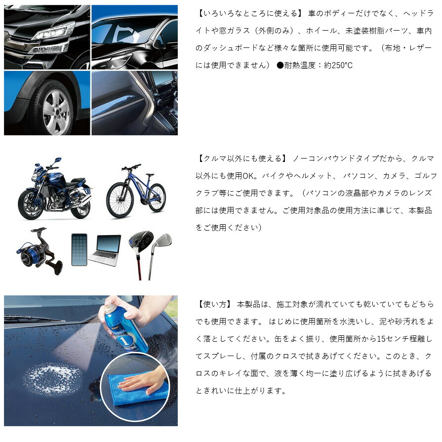 楽天市場】【2/20限定】最大3,000円OFFクーポン配布！S192 プロ