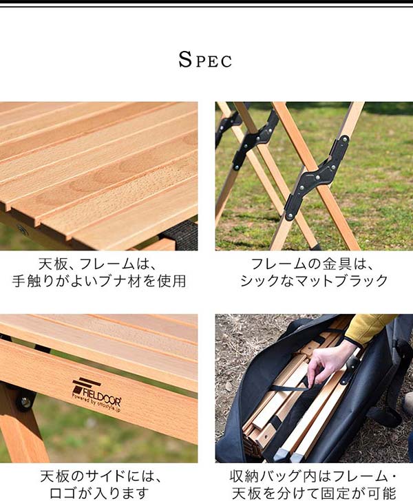 楽天市場】【楽天1位】アウトドアテーブル バーナースタンド 幅205cm