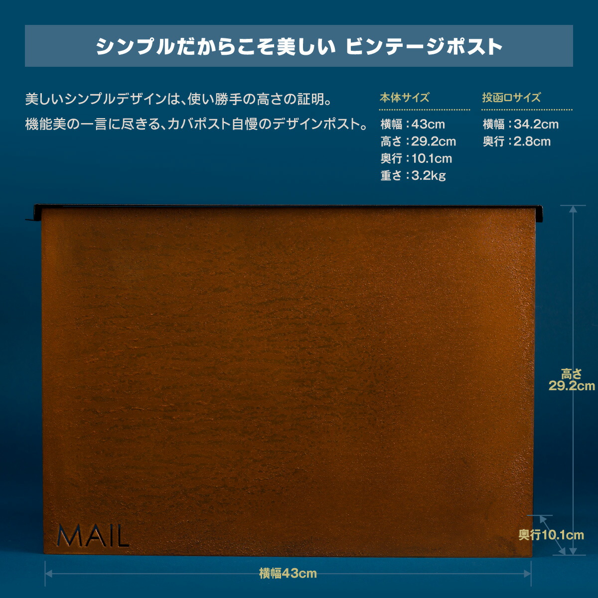楽天市場】【5年保証】【レビュー特典付き】 ポスト 郵便受け