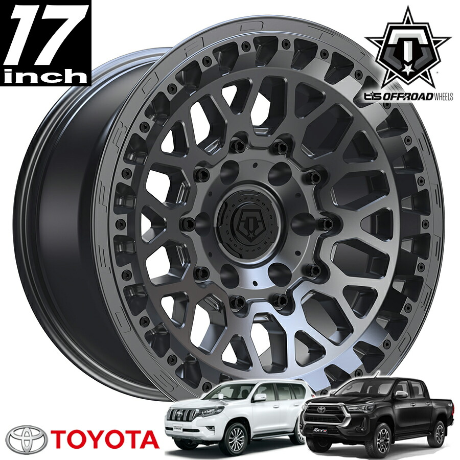 楽天市場】TIS OFFROAD 555A ガンメタリック 17インチアルミホイール