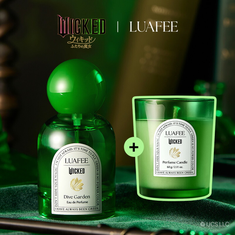 楽天市場】【日本公開記念！】【ルアぺ公式】【送料無料】ウィキッド