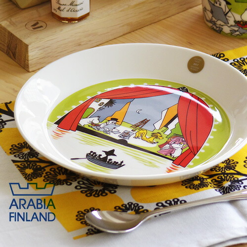 楽天市場】【マラソン期間中 最大P40倍】 ムーミン アラビア 限定 2017