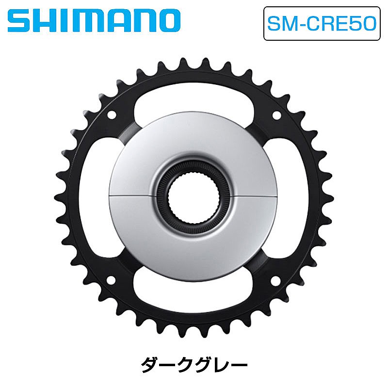 SHIMANO XTR チェーンリング 44T 楽天市場】チェーンリング 44t