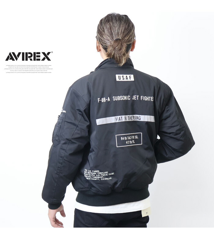 楽天市場】AVIREX アヴィレックス ステンシルジャケット HAT IN THE