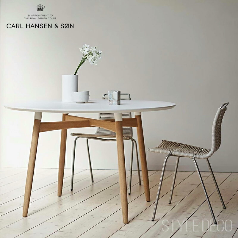 楽天市場】BA103 ダイニングテーブル Φ110cm 円卓 CARL HANSEN & SON