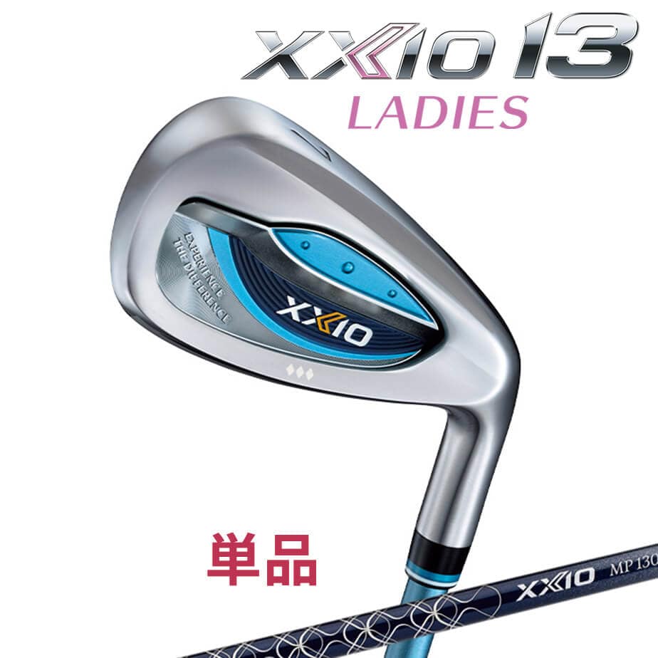 楽天市場】ゼクシオ 13 アイアン（レディースクラブ｜クラブ）：ゴルフ