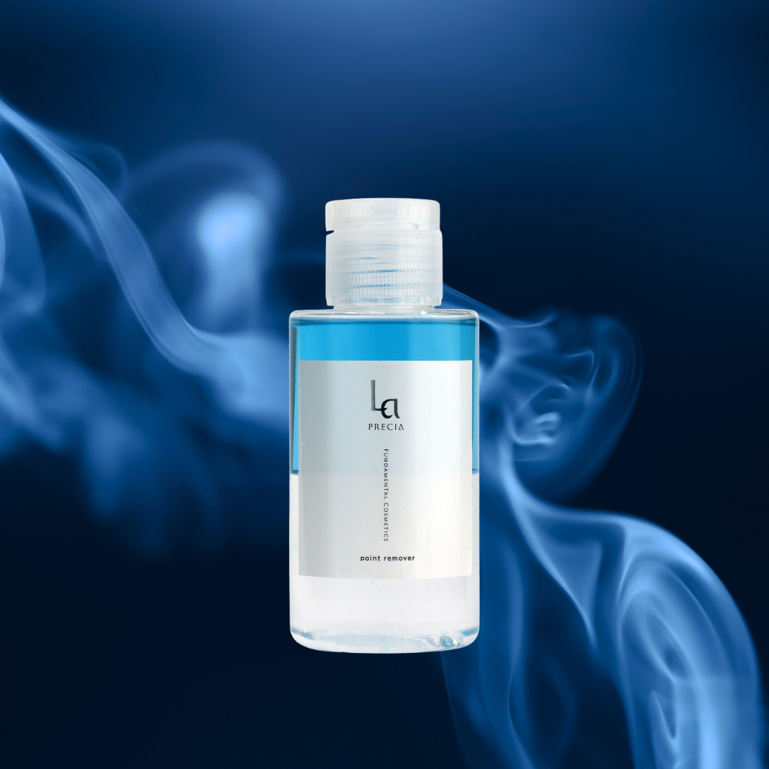 ラ・プレシア ブライトクリーム - 株式会社UTP