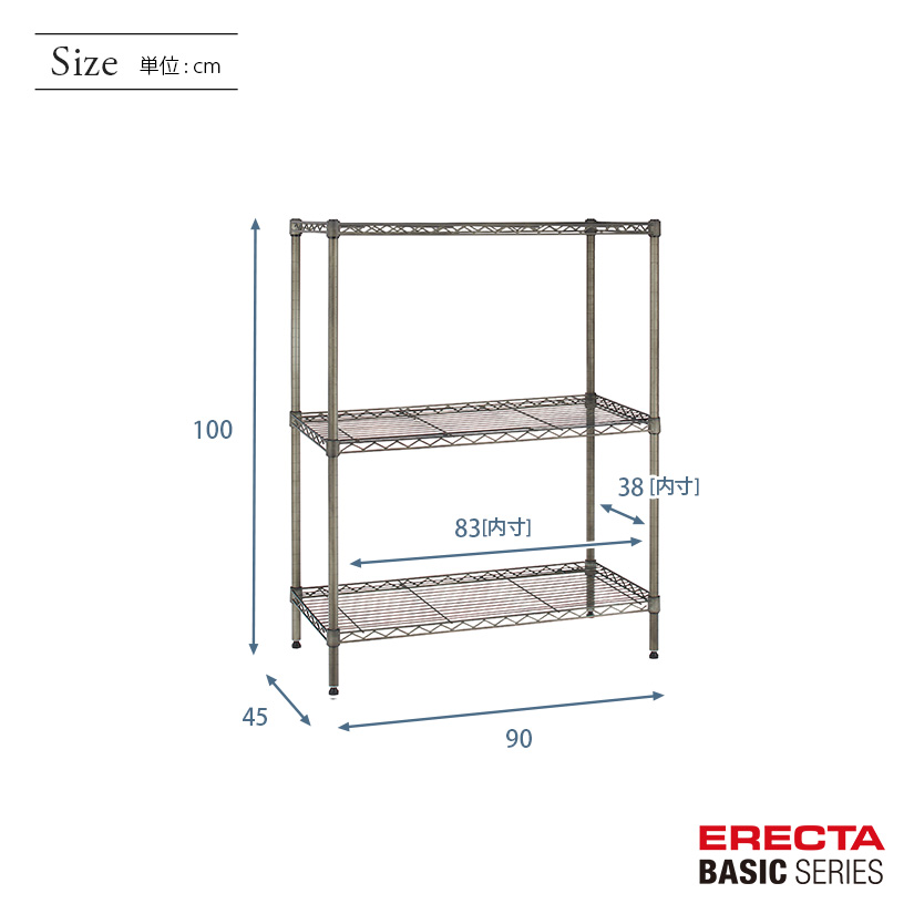 エレクター ベーシックシリーズ ヴィンテージエディション ワイヤー