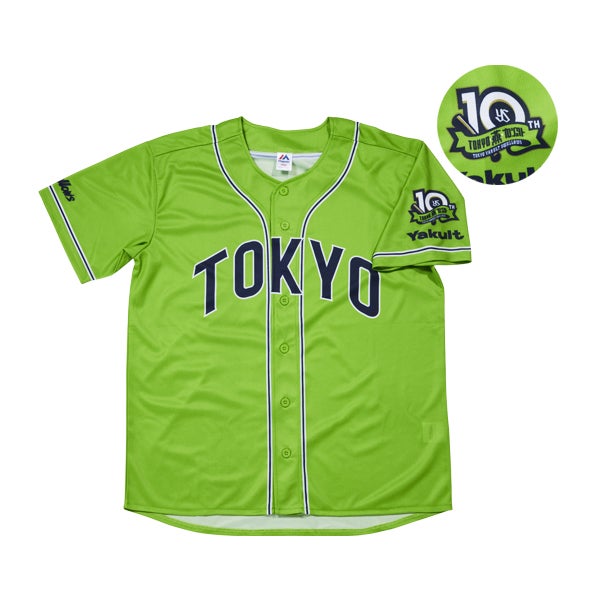 7月8日（火）交換開始スワレージアイテム公開！ | ニュース | 東京