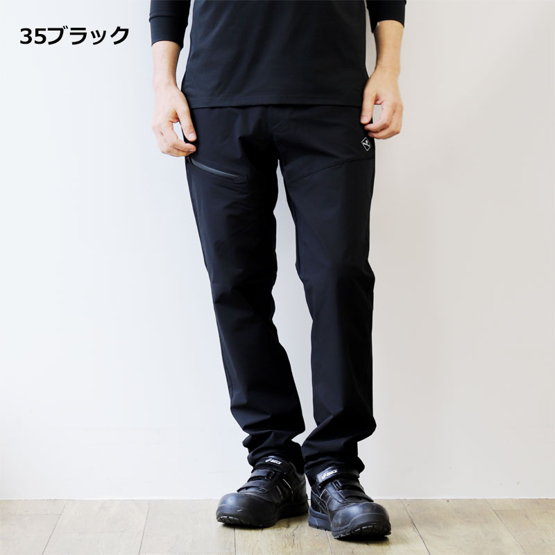 BURTLE バートル エアーテックパンツ 484 商品詳細｜鳶服 鳶用品の宮