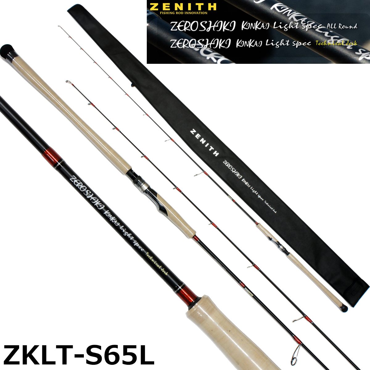 シマノ(SHIMANO) 23 ストラディック C3000HG ☆特別割引品 ストラ