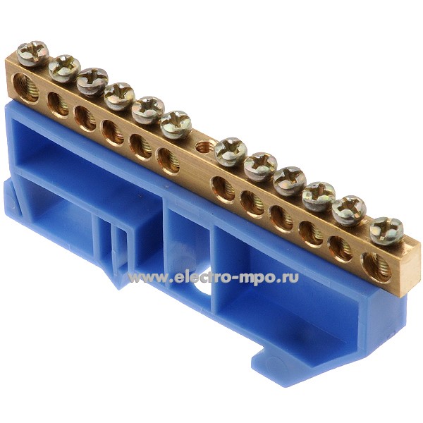 Шина N12 ноль на DIN-рейку на 12 присоединений латунь 100А (П.К. ЭБК )
