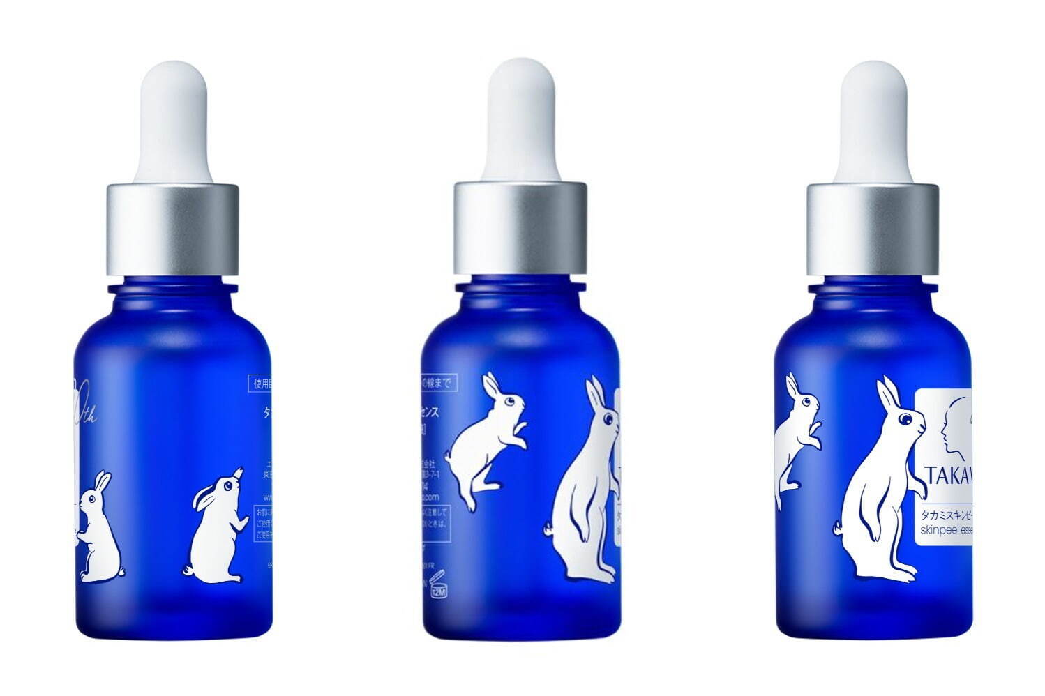 うさぎ限定パッケージのロングセラー角質美容水「タカミスキンピール