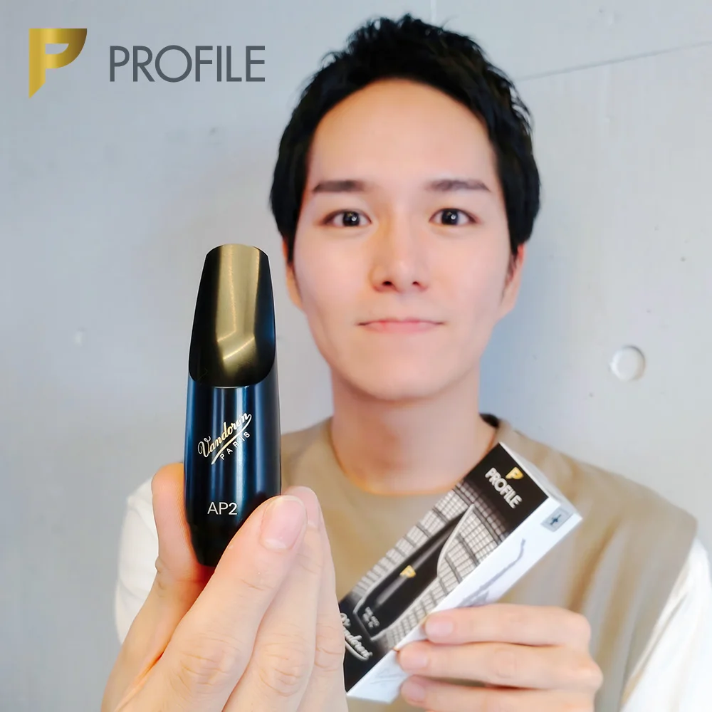 Vandoren AP3 箱無し Vandoren AP3 箱無し バンドーレン ： アルト