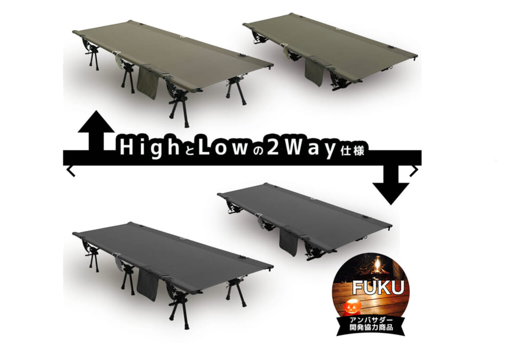 ワークマンコット2個セット 使ってみたら手放せなくなる！ 初心者でも