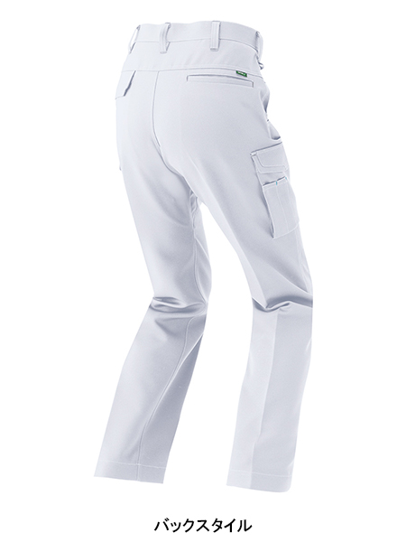 作業ズボン ノータック カーゴパンツ アイトスAITOZ az-1921【サン
