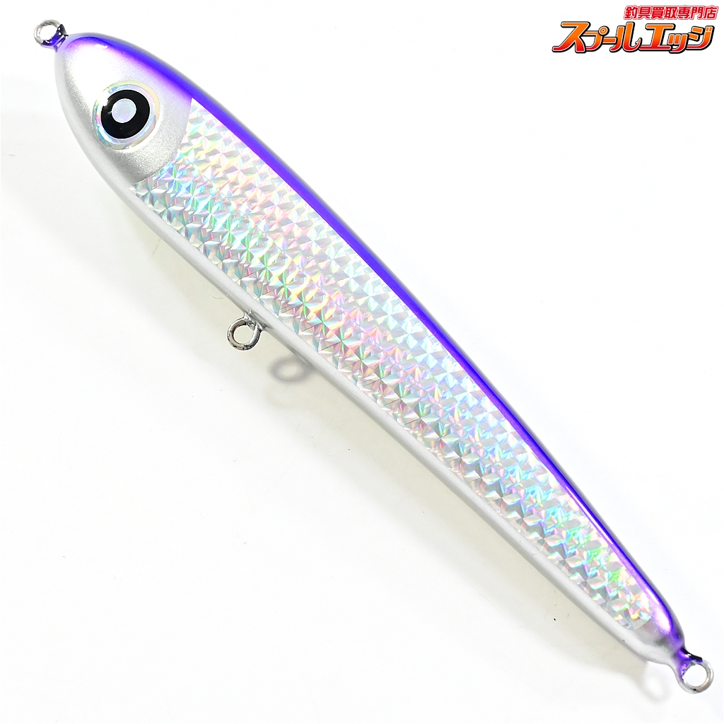 ローカルスタンダード ダイブベイト240xr 【公式通販】