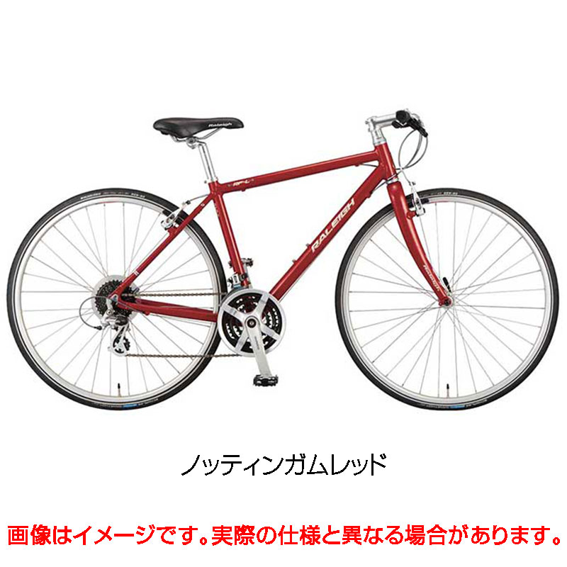 Raleigh（ラレー） 2020年モデル RADFORD LIMITED-S （RFL-Sラド