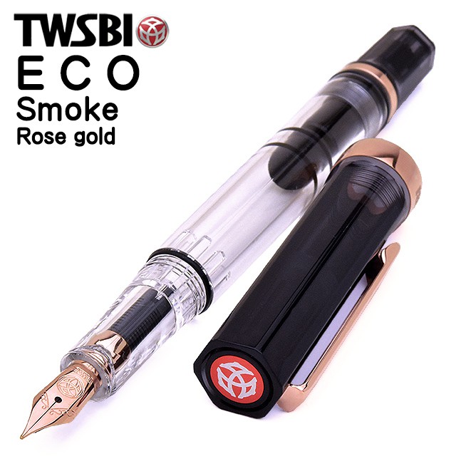 TWSBI（ツイスビー） 万年筆 ECO（エコ） スモークローズゴールド