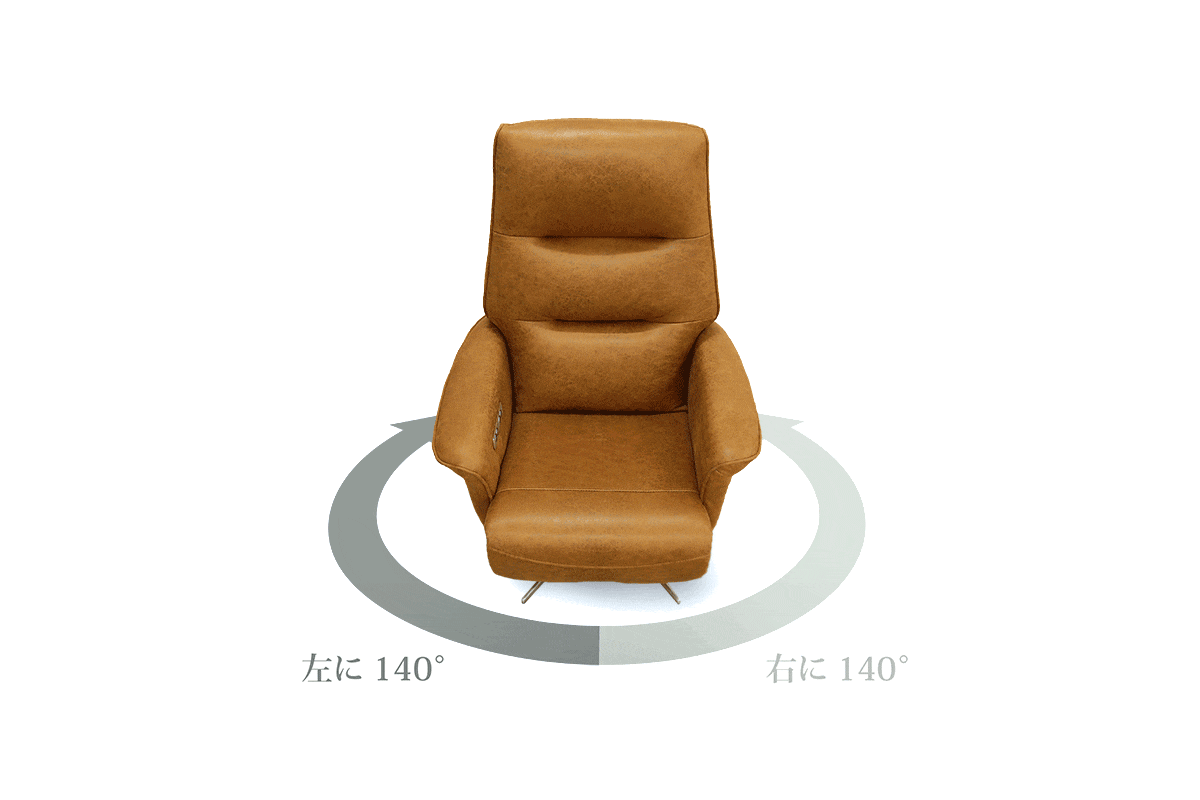 エレノア パーソナルチェア | RELAX FORM (リラックスフォーム)