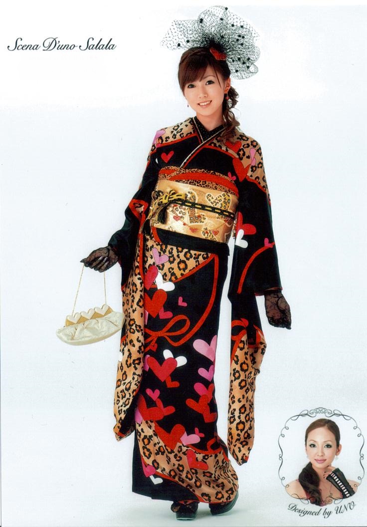 NO.15001 Scena D'uno Salala 振袖 豹柄×ハート｜愛ロイヤル