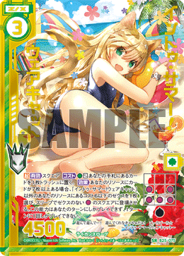 カード検索 ｜ Z/X - Zillions of enemy X - ゼクス公式サイト